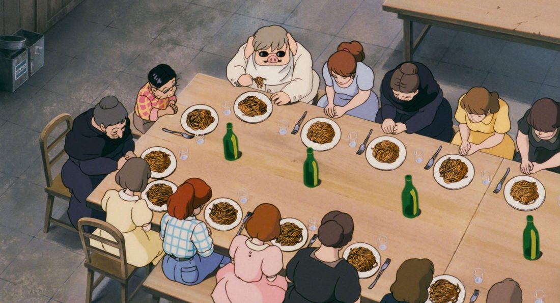 飯